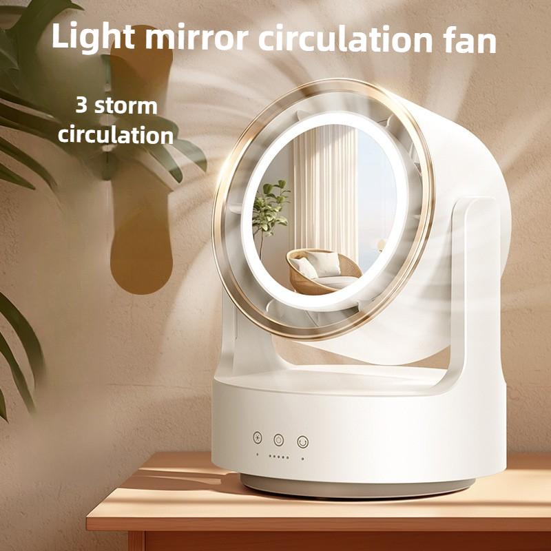 Makeup mirror desktop shaking mute fan, home USB live streaming lighting fan, outdoor bladeless desktop fan чёрный
Makeup mirror desktop shaking mute fan, home USB live streaming lighting fan, outdoor bladeless desktop fan чёрный