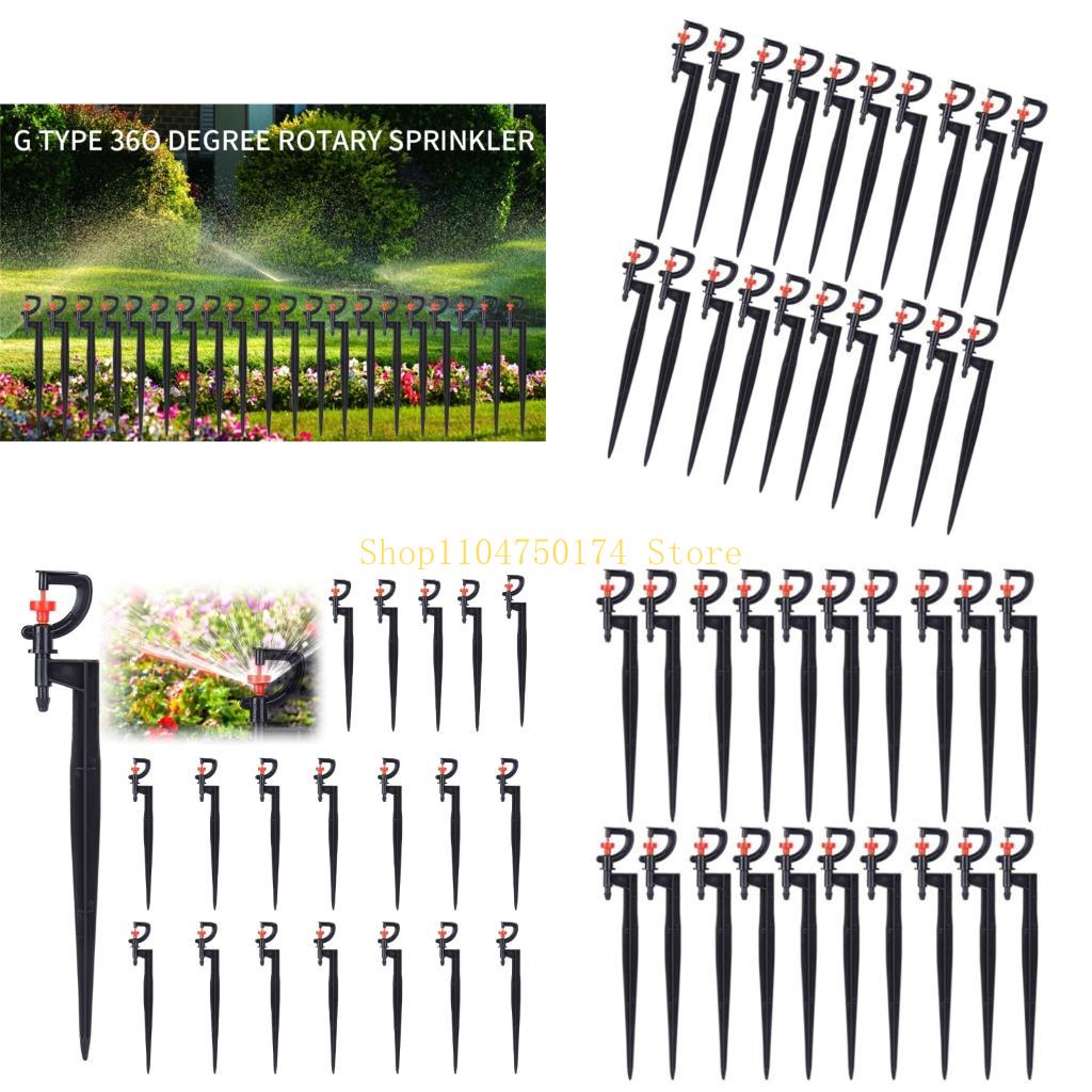 20Pcs 360 Degree Rotating Garden Irrigation Sprinkler with Stake Adjustable Atomizing Refraction Dripper Watering top sale China Mainland
20Pcs 360 Degree Rotating Garden Irrigation Sprinkler with Stake Adjustable Atomizing Refraction Dripper Watering top sale China Mainland