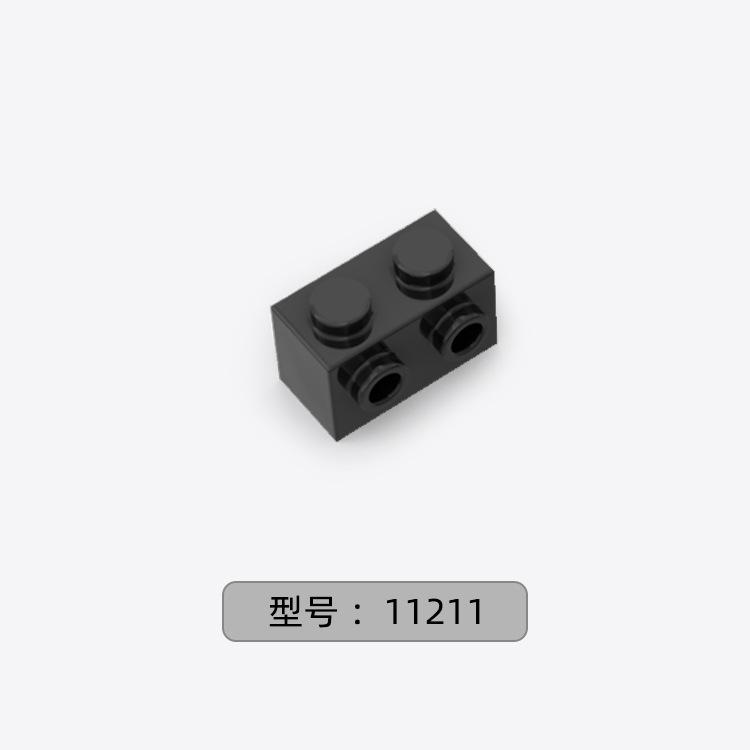 building blocks accessories parts Connect brick with side dots join DIY Assembly part 11211 52107 22885 30414 compatible with blocks
building blocks accessories parts Connect brick with side dots join DIY Assembly part 11211 52107 22885 30414 compatible with blocks
