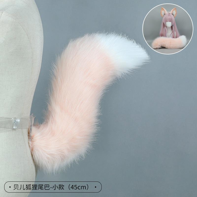 A hair generation animal ear comic show prop headdress cute Belle fox ear hair accessory Chuansha Daji headband
A hair generation animal ear comic show prop headdress cute Belle fox ear hair accessory Chuansha Daji headband