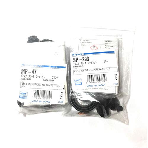 Miyaco brake caliper seal kit (front and rear) for Mark II, Chaser, and Cresta (JZX100, turbo models only) - Part number 47-293
Miyaco brake caliper seal kit (front and rear) for Mark II, Chaser, and Cresta (JZX100, turbo models only) - Part number 47-293