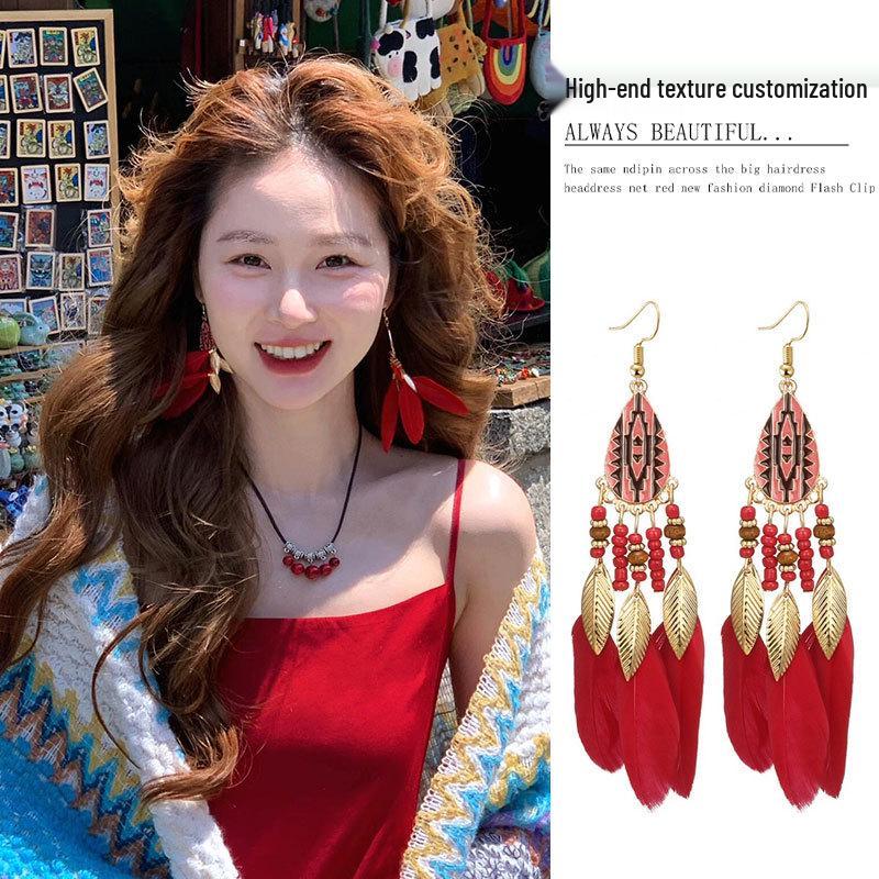 2025 Ethnic Retro Tassel Feather Clip-On Earrings for Women
2025 Ethnic Retro Tassel Feather Clip-On Earrings for Women