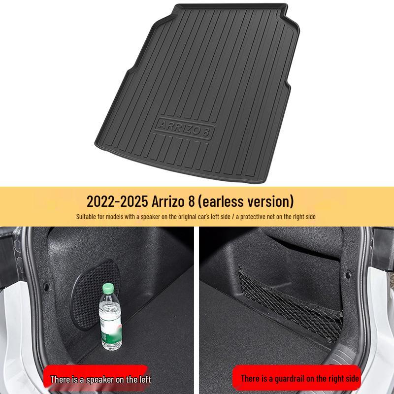 Arrizo 8 Индивидуальный коврик в багажник - Аксессуар для декора из TPE 2022-2024 Arrizo 8
Arrizo 8 Индивидуальный коврик в багажник - Аксессуар для декора из TPE 2022-2024 Arrizo 8