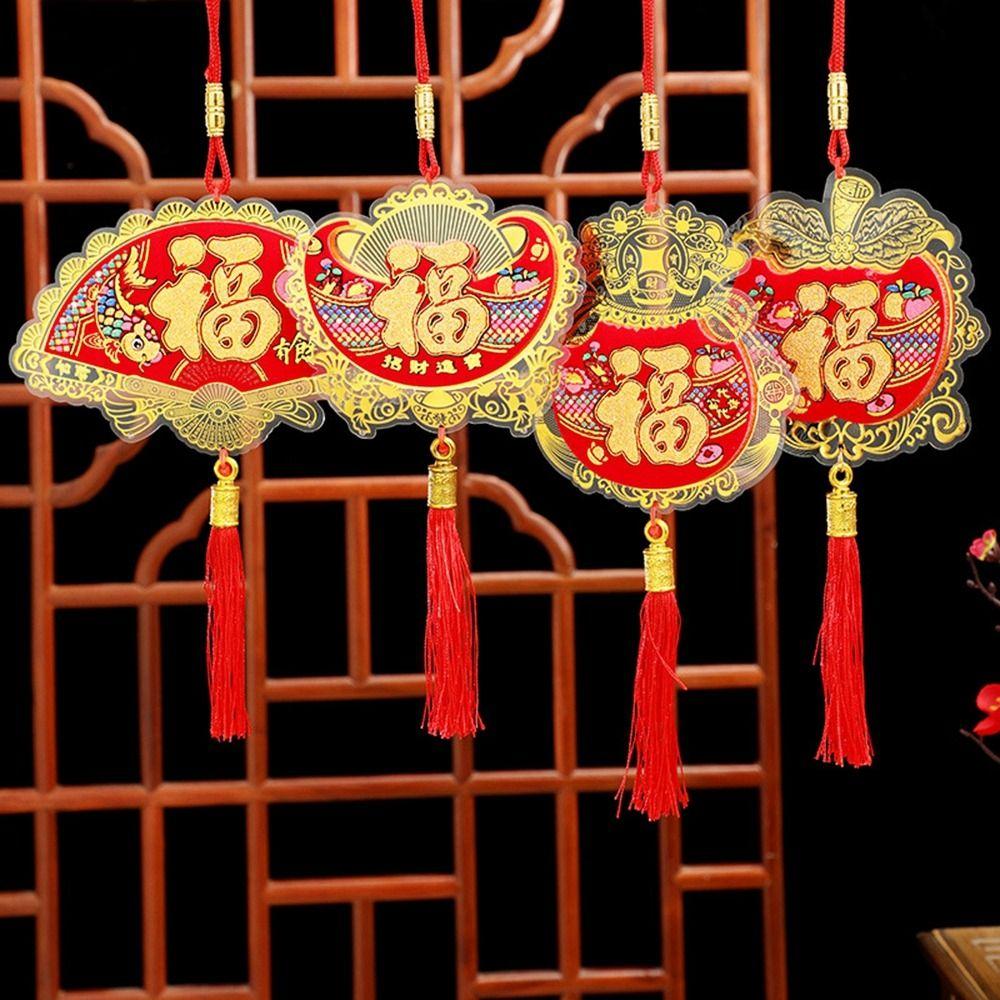 Flocking New Year Pendant Red Door Hanging Ornaments Creative Hanging Pendant Spring Festival C
Flocking New Year Pendant Red Door Hanging Ornaments Creative Hanging Pendant Spring Festival C