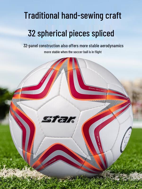 Satar Professional Training & Match Hand-Stitched PU Football
Satar Professional Training & Match Hand-Stitched PU Football