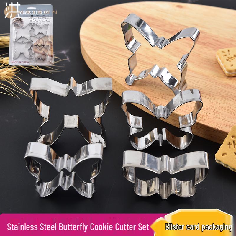 3D Stereo Butterfly Stainless Steel Biscuit Mold Set - 5-Piece Cookie, Cake, Chocolate, and Fruit Cutter See Detailed Page
3D Stereo Butterfly Stainless Steel Biscuit Mold Set - 5-Piece Cookie, Cake, Chocolate, and Fruit Cutter See Detailed Page