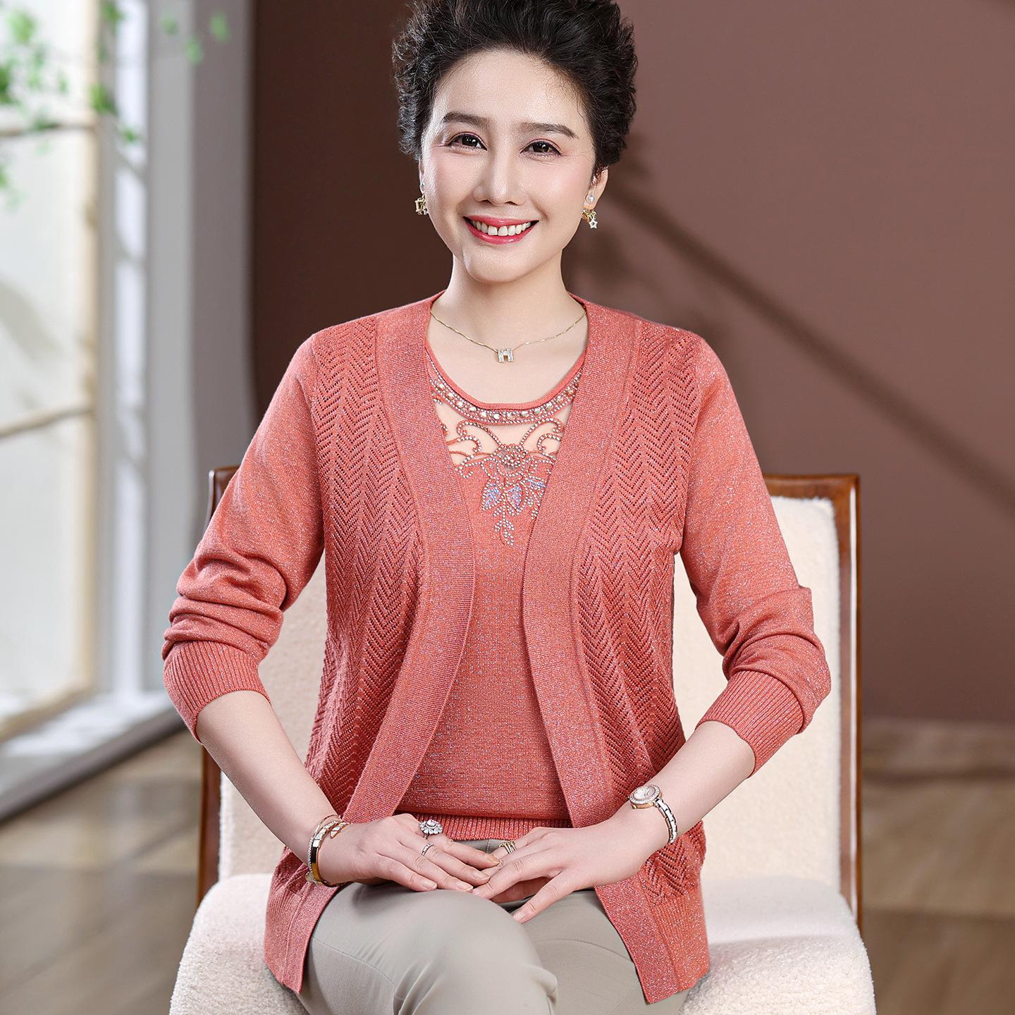 Spring Style Elegant Knit Two-Piece Set for Plus Size Middle-Aged Women - Cardigan and Thin Jacket 4XL (for 135-150 jin)
Spring Style Elegant Knit Two-Piece Set for Plus Size Middle-Aged Women - Cardigan and Thin Jacket 4XL (for 135-150 jin)