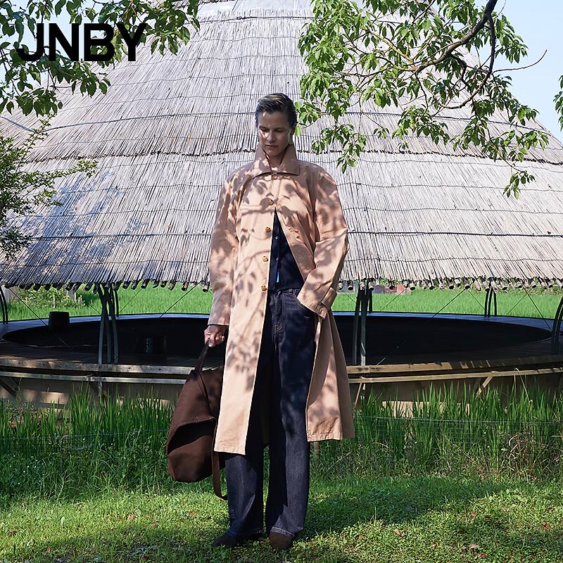 JNBY 25 Autumn/Winter Banana Jeans S
JNBY 25 Autumn/Winter Banana Jeans S