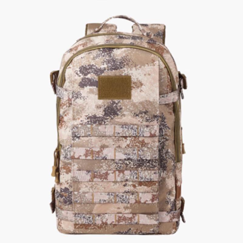 Ningzhao 19 Outdoor Hiking & Training Backpack 2
Ningzhao 19 Outdoor Hiking & Training Backpack 2