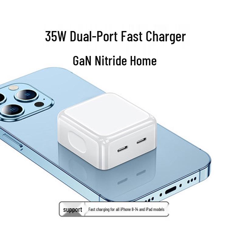35W GaN Dual C Port Charger, 3C Certified for iPhone 15 & Tablets
35W GaN Dual C Port Charger, 3C Certified for iPhone 15 & Tablets