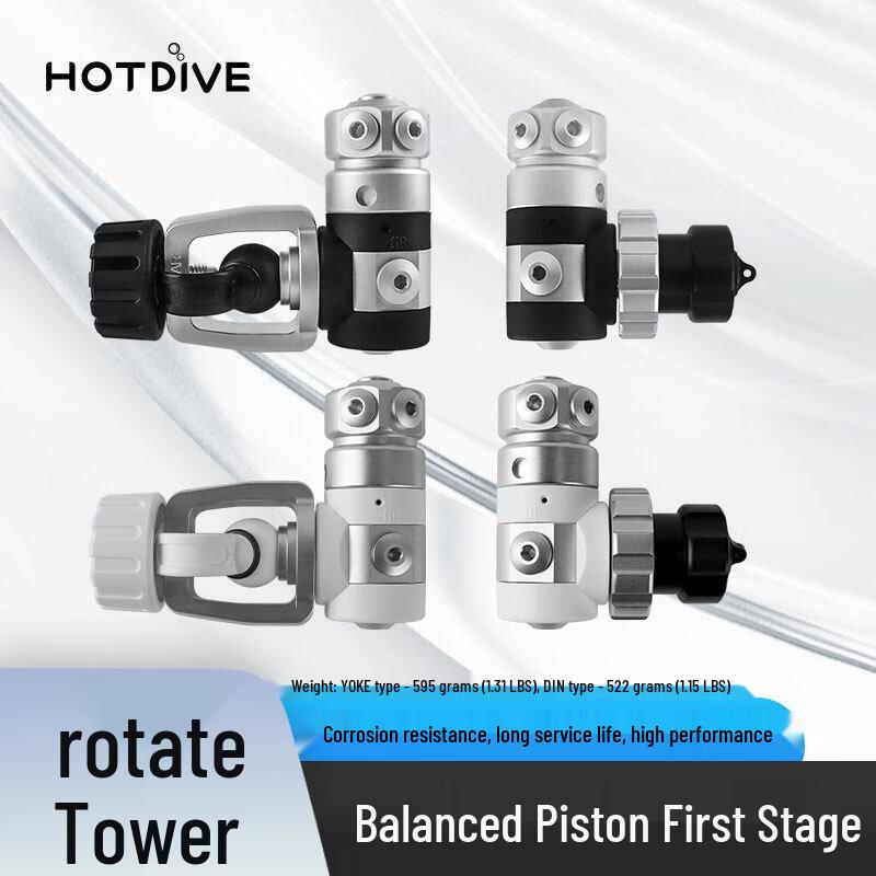 HOTDIVE Scuba Diving Balanced Piston First Stage Regulator
HOTDIVE Scuba Diving Balanced Piston First Stage Regulator