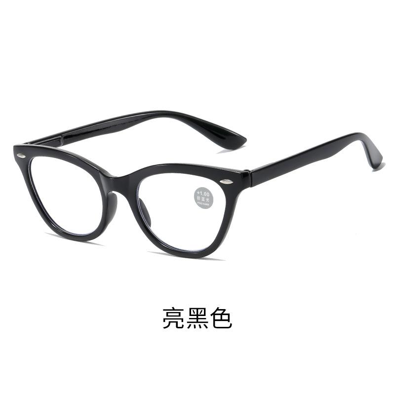 Retro Cat S Eye Rice Nail Anti-Blue Reading Glasses Spring Legs Comfortable And Fashionable Reading Glasses anti-blue light flat light (0 degrees)
Retro Cat S Eye Rice Nail Anti-Blue Reading Glasses Spring Legs Comfortable And Fashionable Reading Glasses anti-blue light flat light (0 degrees)