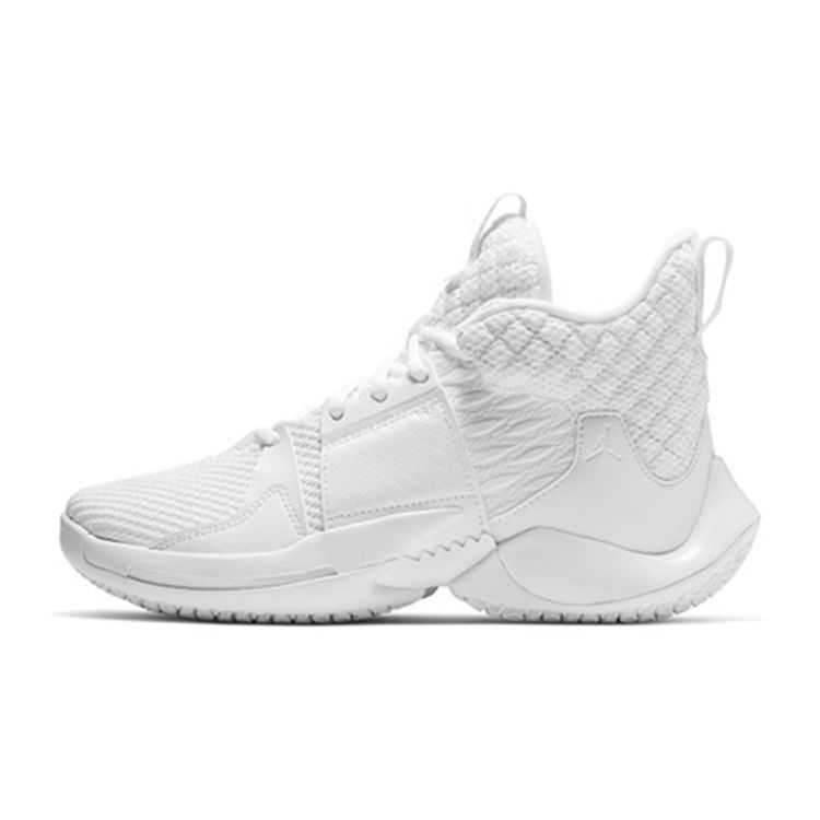 Air Jordan JordanWhy Not Zer0.2 GS Белые детские кроссовки Off-White Platinum-Tint AO6218-101
Air Jordan JordanWhy Not Zer0.2 GS Белые детские кроссовки Off-White Platinum-Tint AO6218-101