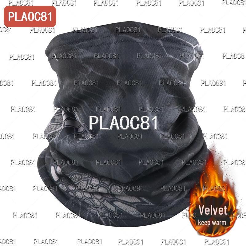 PLAOC81 Winter Camouflage Fleece Lined Neck Gaiter
PLAOC81 Winter Camouflage Fleece Lined Neck Gaiter