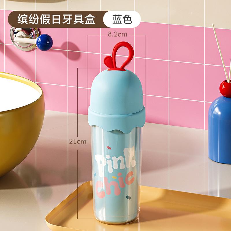 Travel Wash Cup Cute Double-layer Mouthwash Cup Portable Teeth Cup Toothbrush Box Children s Toothpaste Box Toothbrush Bucket (Blue,401-500ml) синий
Travel Wash Cup Cute Double-layer Mouthwash Cup Portable Teeth Cup Toothbrush Box Children s Toothpaste Box Toothbrush Bucket (Blue,401-500ml) синий