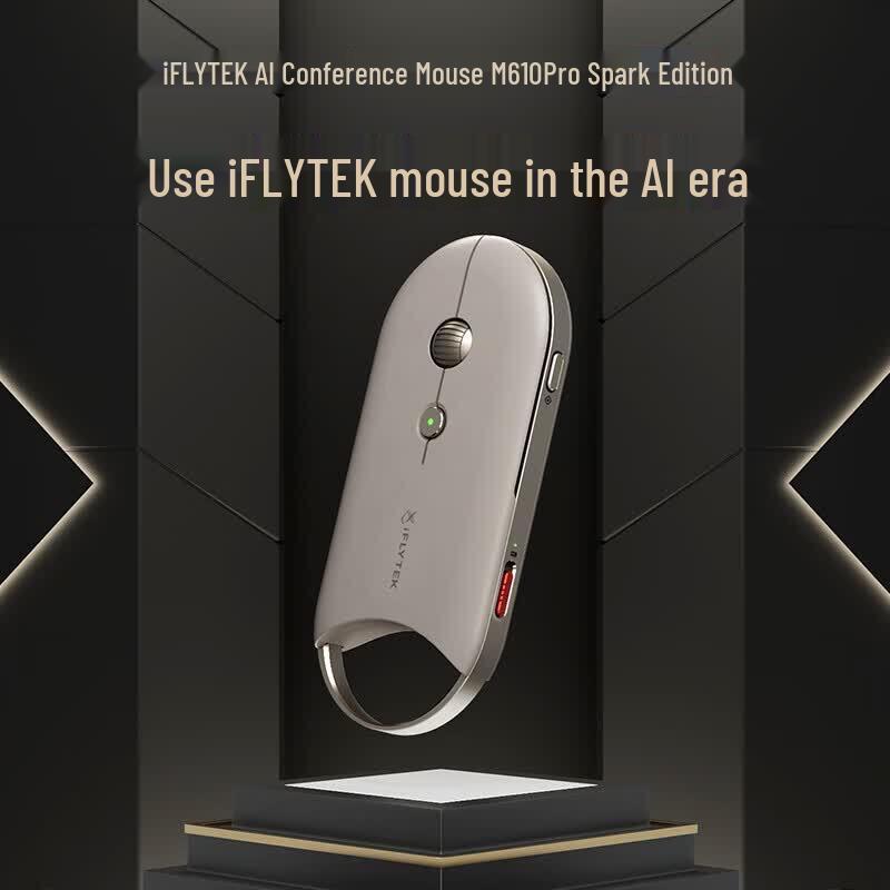 iFLYTEK AI Mouse M610Pro Spark Edition
iFLYTEK AI Mouse M610Pro Spark Edition