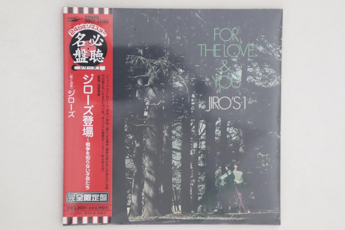 CD JIRO S - For The Love & You TOCT25108PROMO EXPRESS 2003 Japan Obi Japanese Pop/Rock Used
CD JIRO S - For The Love & You TOCT25108PROMO EXPRESS 2003 Japan Obi Japanese Pop/Rock Used