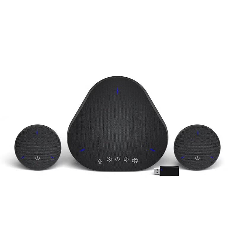 YSX HD Video Conferencing System (CN version)
YSX HD Video Conferencing System (CN version)