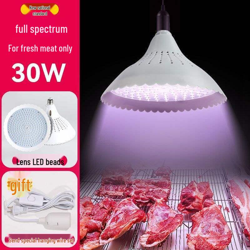 2025 Model Fresh Light: White Pork, Cooked Foods, Produce, and Seafood High Transparency Lens - White Light, Seafood
2025 Model Fresh Light: White Pork, Cooked Foods, Produce, and Seafood High Transparency Lens - White Light, Seafood
