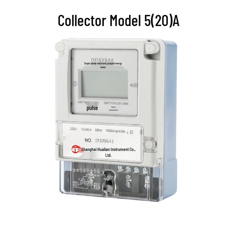 Yuante Single-Phase Prepaid Smart Electricity Meter CN plug (adapter included)
Yuante Single-Phase Prepaid Smart Electricity Meter CN plug (adapter included)