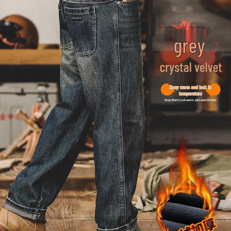 Men s American Classic Heavyweight Loose Straight Denim Jeans 31
Men s American Classic Heavyweight Loose Straight Denim Jeans 31