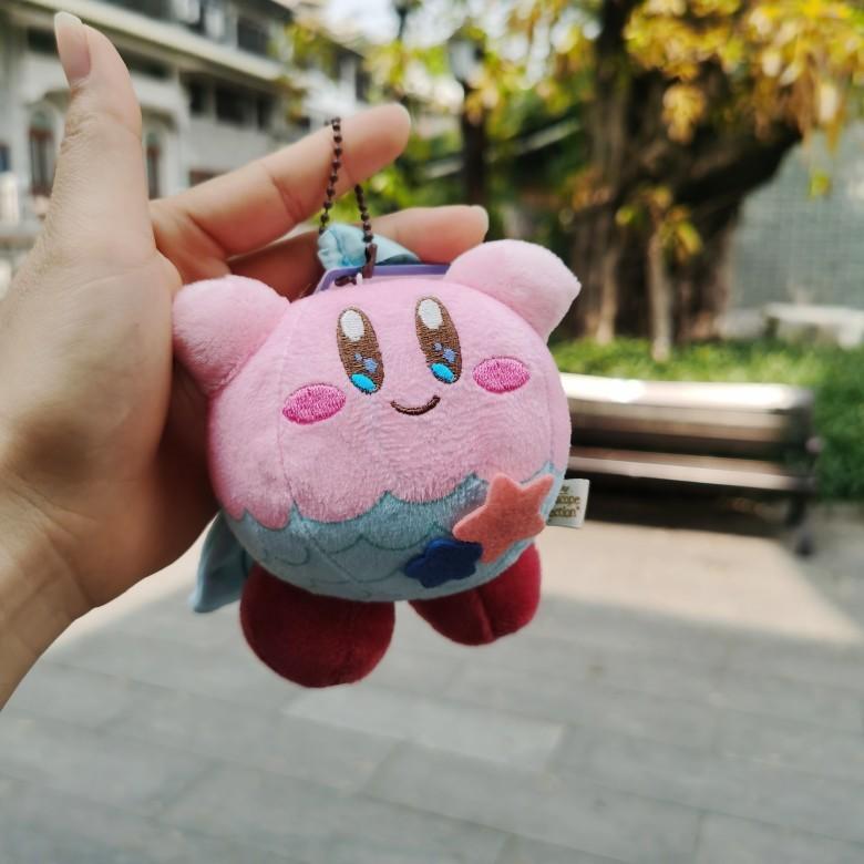 Kirby Creative Twelve Constellation Dress Up Plush Toy Pendant For Decor Bag Pisces
Kirby Creative Twelve Constellation Dress Up Plush Toy Pendant For Decor Bag Pisces
