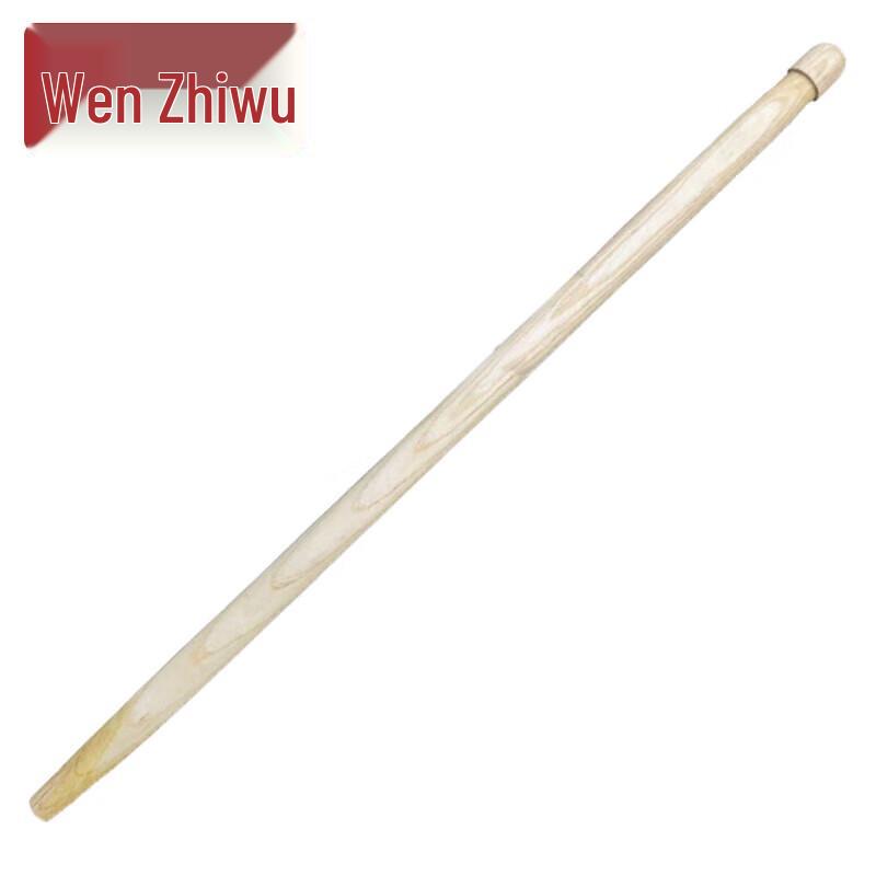 Wen Zhi Wu Carbon Steel Engineer Shovel
Wen Zhi Wu Carbon Steel Engineer Shovel