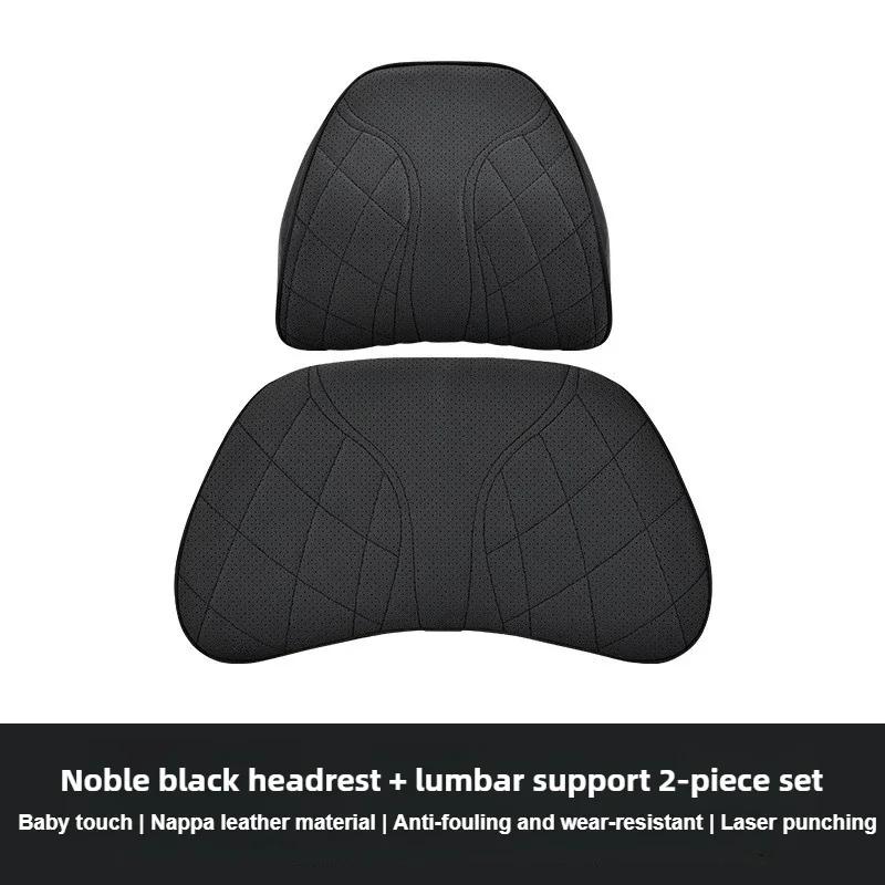 Universal Car Lumbar Support Pillow & Headrest Cushion - Memory Foam Neck/Back Cushion with OEM Car Texture чорний
Universal Car Lumbar Support Pillow & Headrest Cushion - Memory Foam Neck/Back Cushion with OEM Car Texture чорний