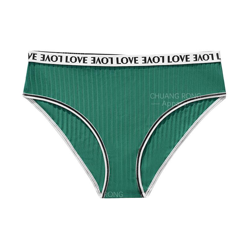 European and American pure cotton sports breathable threaded underwear female sexy letter belt contrasting color American seamless briefs XL
European and American pure cotton sports breathable threaded underwear female sexy letter belt contrasting color American seamless briefs XL