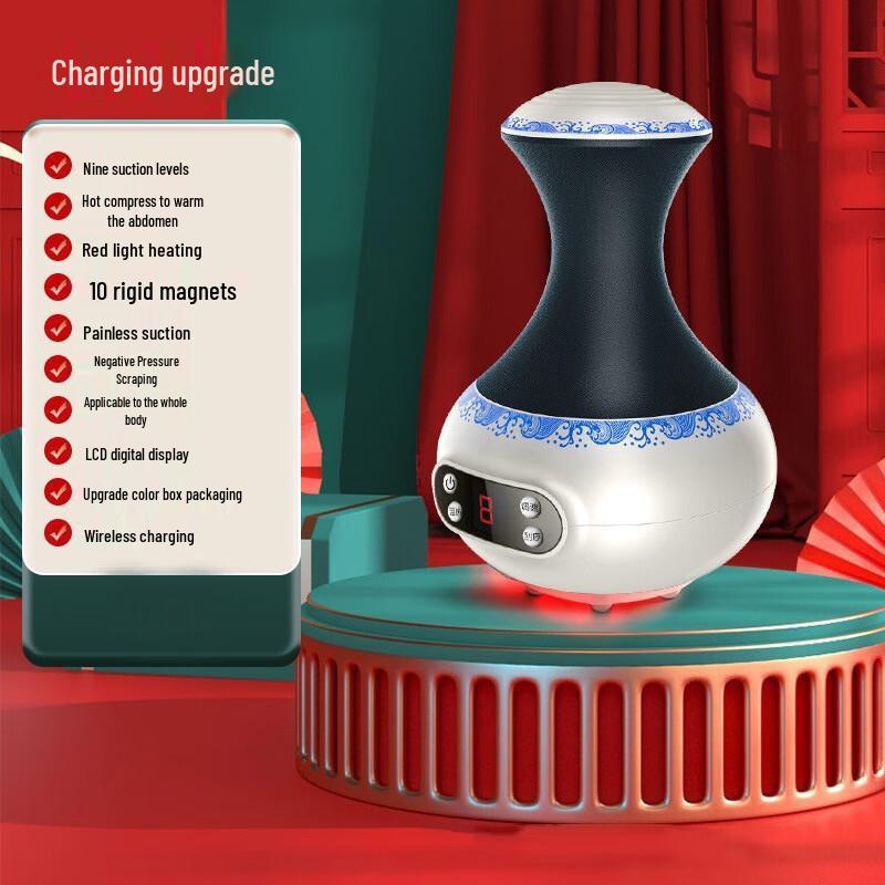 Kangzuo Electric Full Body Meridian Massager
Kangzuo Electric Full Body Meridian Massager