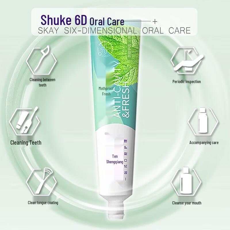Shuke Whitening & Anti-Cavity Toothpaste 3-Pack
Shuke Whitening & Anti-Cavity Toothpaste 3-Pack