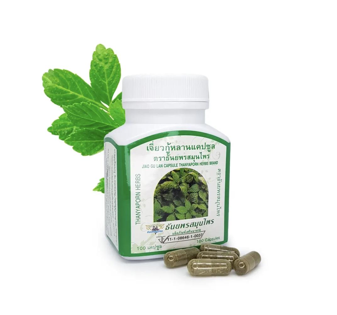 Thanyaporn Herbs Jiao Gu Lan Capsule 100 капсул 100 capsules
Thanyaporn Herbs Jiao Gu Lan Capsule 100 капсул 100 capsules