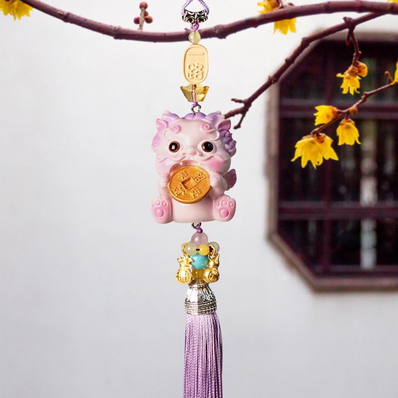 Traditional Resin Pixiu Car Pendant Creative Interior Decor For Vehicle Protection Pink B
Traditional Resin Pixiu Car Pendant Creative Interior Decor For Vehicle Protection Pink B