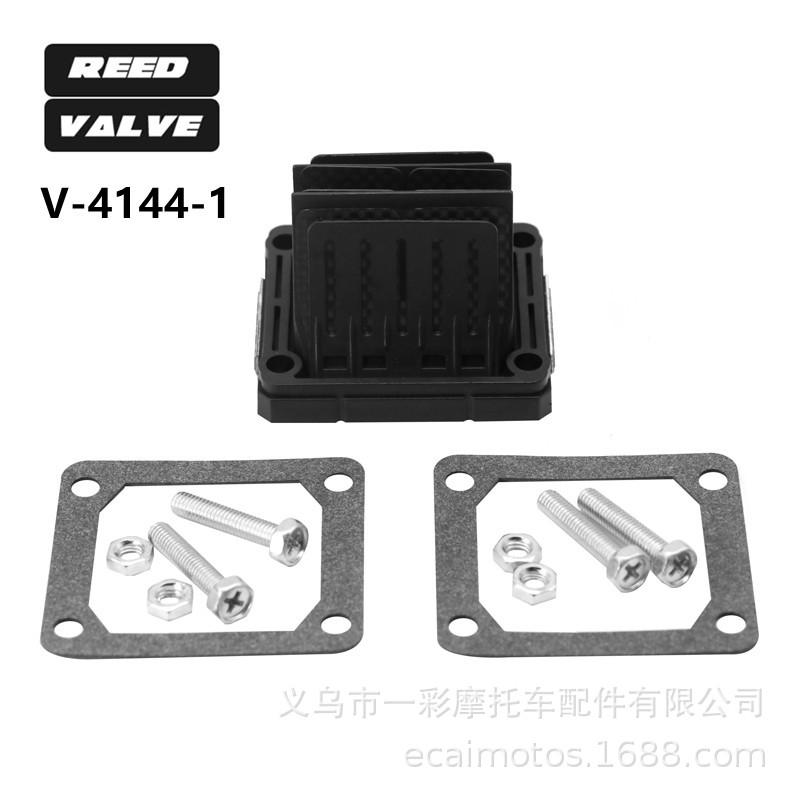 Лепестковый клапан VFORCE для мотоциклов YZF350, YFZ350, RZ350 Reed Valve
Лепестковый клапан VFORCE для мотоциклов YZF350, YFZ350, RZ350 Reed Valve