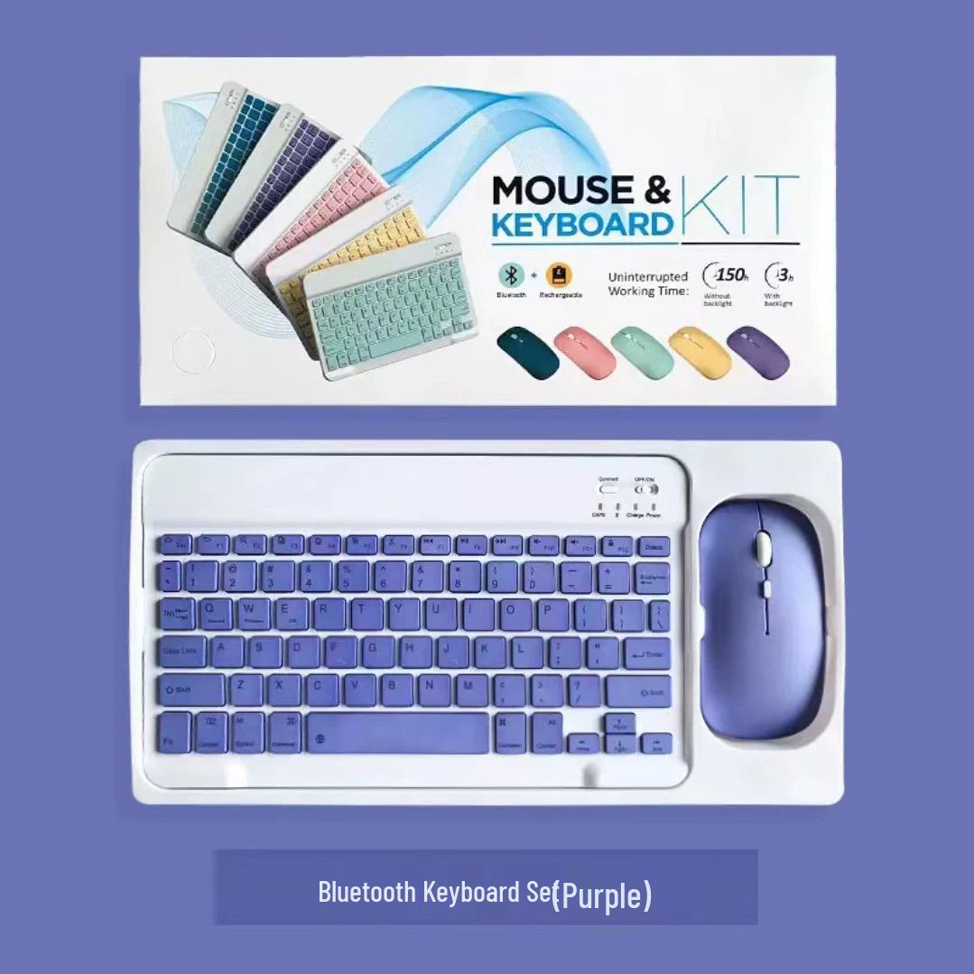 10-inch Bluetooth Wireless Keyboard & Mouse Set for Tablets & Laptops Фіолетовий
10-inch Bluetooth Wireless Keyboard & Mouse Set for Tablets & Laptops Фіолетовий