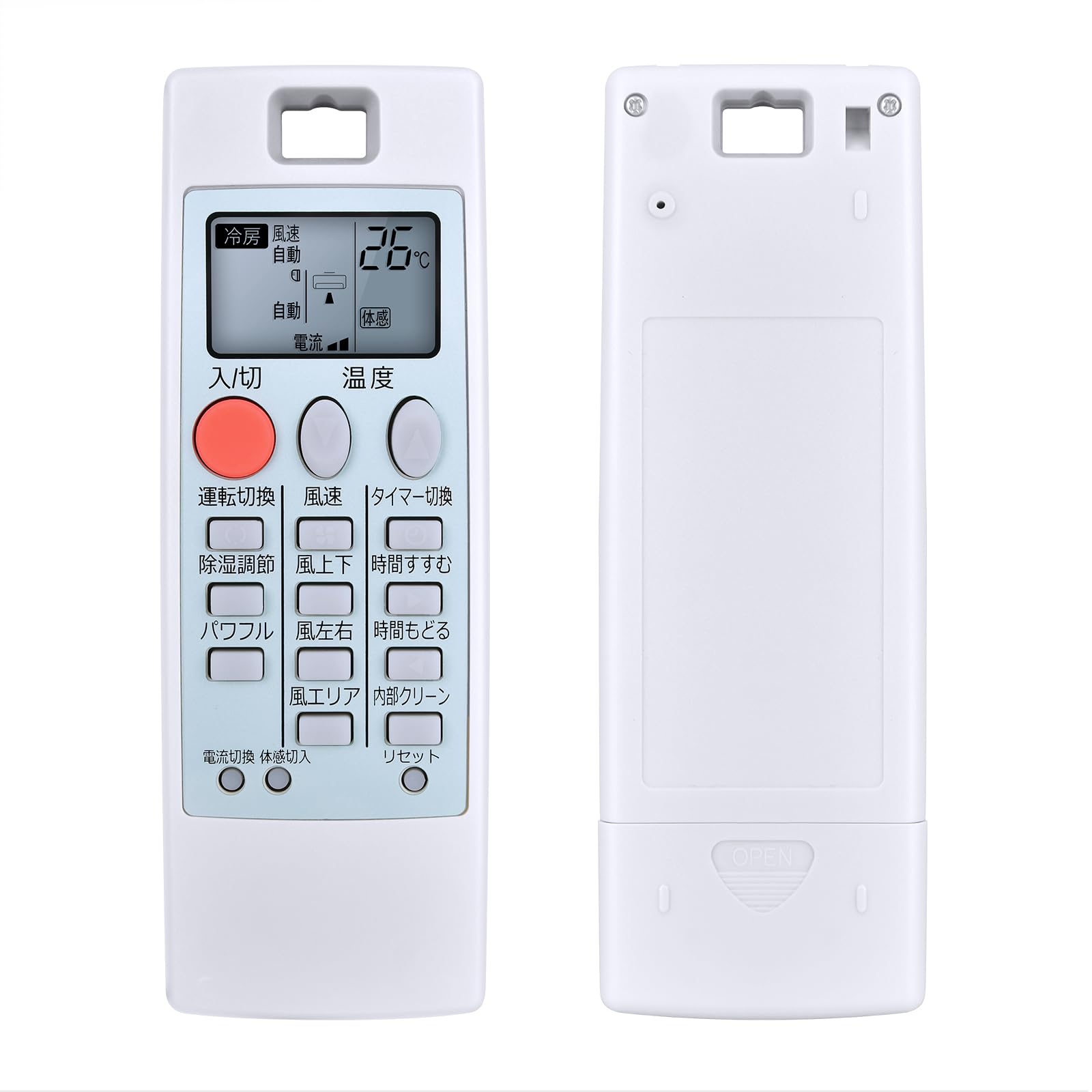 Air conditioner remote control NP101 for Mitsubishi MITSUBISHI air conditioner remote control Kirigamine air conditioner remote control (M217V1426)
Air conditioner remote control NP101 for Mitsubishi MITSUBISHI air conditioner remote control Kirigamine air conditioner remote control (M217V1426)