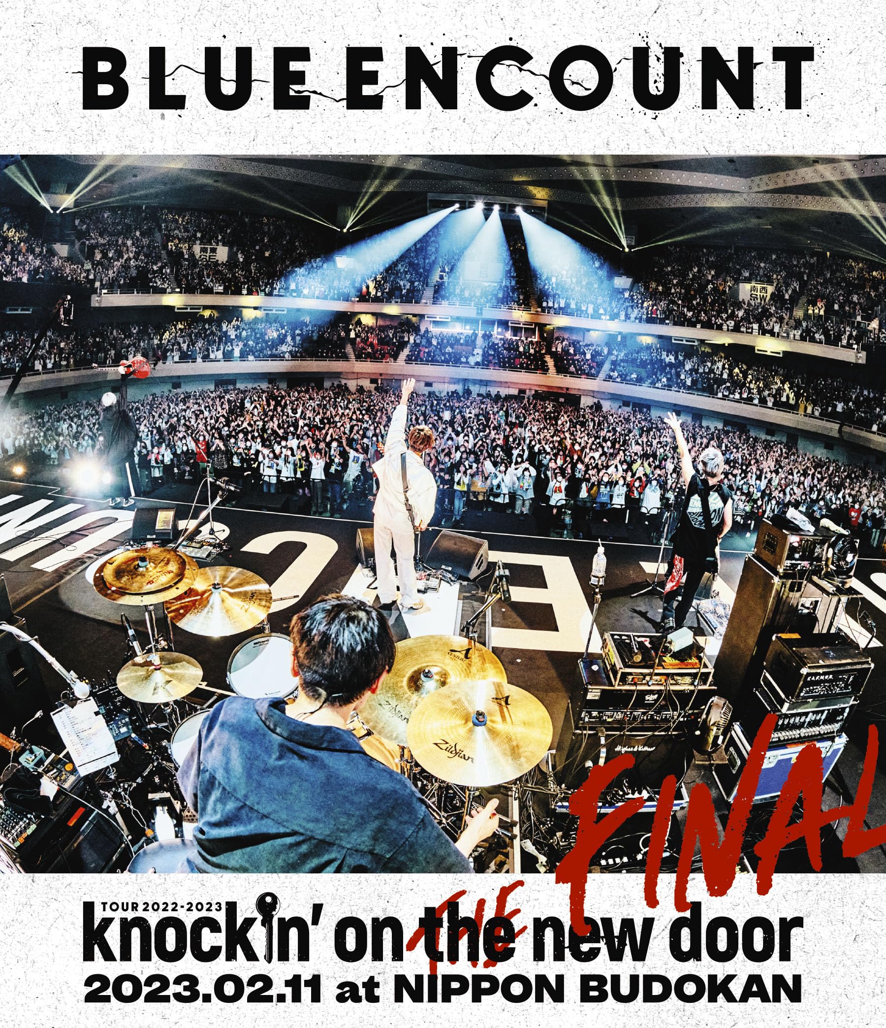 ENCOUNT TOUR on the new at NIPPON BUDOKAN BLUE 2022-2023 ~knockin door~THE FINAL 2023.02.11 (Regular Edition) (Blu-ray) (No bonus)
ENCOUNT TOUR on the new at NIPPON BUDOKAN BLUE 2022-2023 ~knockin door~THE FINAL 2023.02.11 (Regular Edition) (Blu-ray) (No bonus)