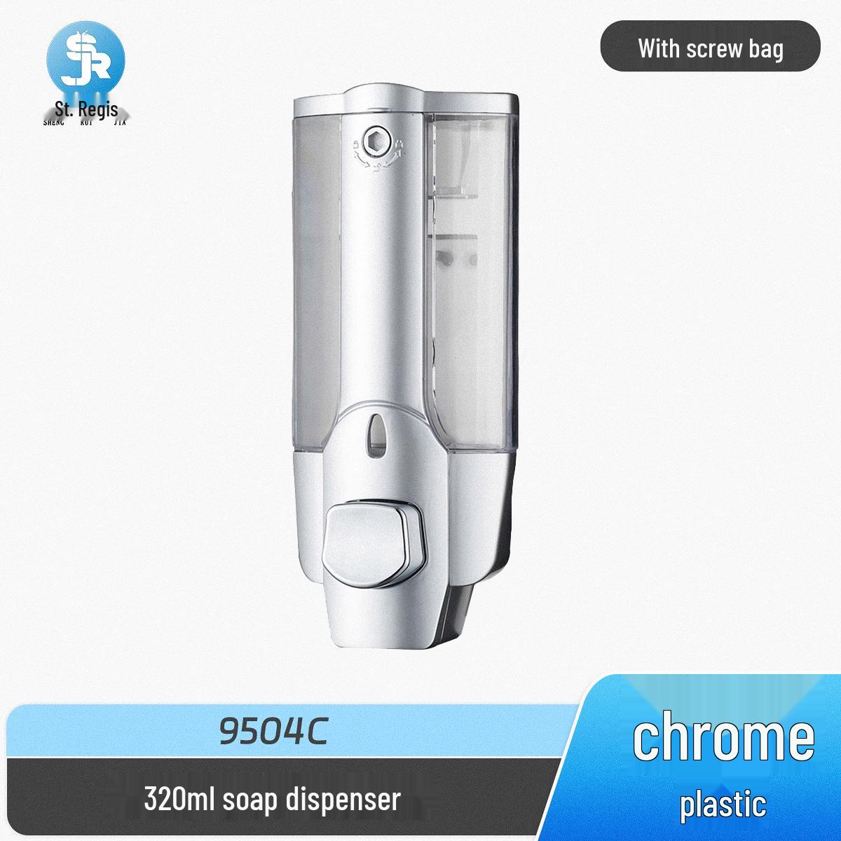 320ml Manual Soap Dispenser for Bathroom & Hotel
320ml Manual Soap Dispenser for Bathroom & Hotel