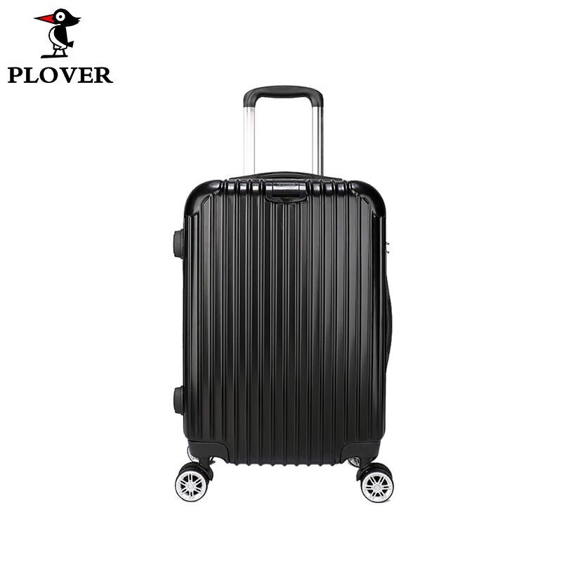 PLOVER GD2572-20A Universal Wheel Travel Suitcase
PLOVER GD2572-20A Universal Wheel Travel Suitcase
