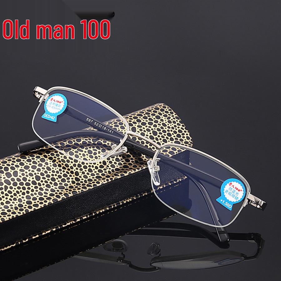 High-Definition Anti-Blue Light Reading Glasses for Men & Women - Fashionable Presbyopic Eyewear with Spring Temples, Model 597 +200
High-Definition Anti-Blue Light Reading Glasses for Men & Women - Fashionable Presbyopic Eyewear with Spring Temples, Model 597 +200