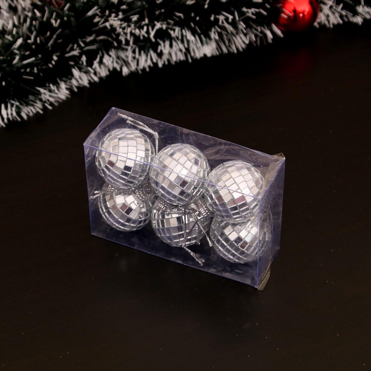 Christmas Tree Ornaments: Glass Balls & Stickers in Decorative Box
Christmas Tree Ornaments: Glass Balls & Stickers in Decorative Box