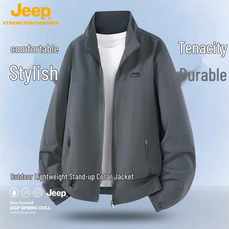 JEEP Men s Quick-Dry Lightweight Stand-Collar Jacket 2XL
JEEP Men s Quick-Dry Lightweight Stand-Collar Jacket 2XL