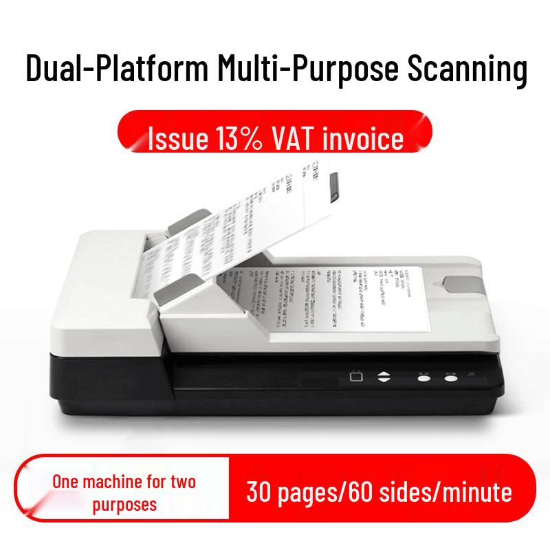 Yingyuan M830+ High-Speed Flatbed & ADF Duplex Document Scanner CN plug (adapter included)
Yingyuan M830+ High-Speed Flatbed & ADF Duplex Document Scanner CN plug (adapter included)