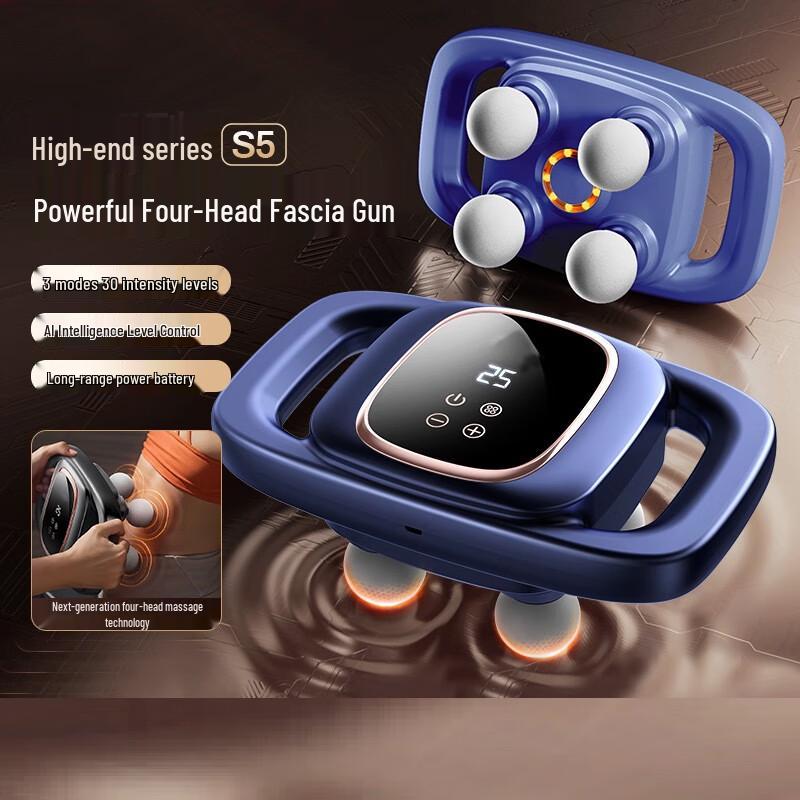 Kangzuo S5 Multi-Head Fascia Massage Gun
Kangzuo S5 Multi-Head Fascia Massage Gun