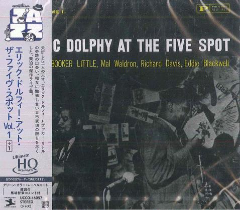 CD ERIC DOLPHY Eric Dolphy At The Five Spot Vol 1 UCCO46057 PRESTIGE 2025 Japan Obi Jazz
CD ERIC DOLPHY Eric Dolphy At The Five Spot Vol 1 UCCO46057 PRESTIGE 2025 Japan Obi Jazz