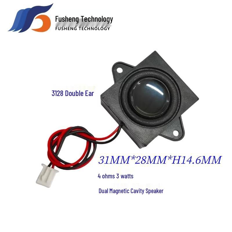 Robot Smart Home Broadcast Speaker Horn 3W 4 Ohm Black, Model 3128 4 Ohm 3 Watt
Robot Smart Home Broadcast Speaker Horn 3W 4 Ohm Black, Model 3128 4 Ohm 3 Watt