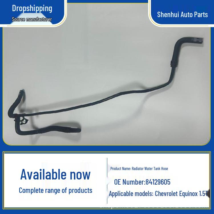 Chevrolet Equinox 1.5T Water Tank Kettle Tube 84129605 84129605
Chevrolet Equinox 1.5T Water Tank Kettle Tube 84129605 84129605