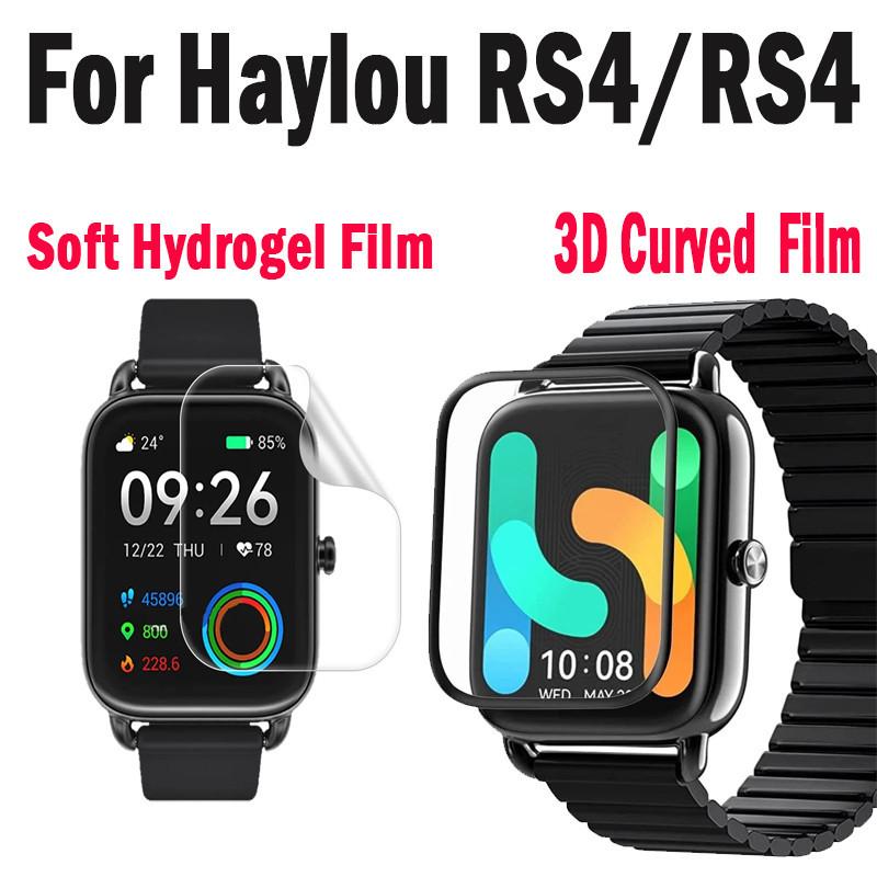 3D изогнутая композитная пленка для Haylou RS4/RS4 Plus, мягкая гидрогелевая пленка, а не стеклянные аксессуары для защиты часов
3D изогнутая композитная пленка для Haylou RS4/RS4 Plus, мягкая гидрогелевая пленка, а не стеклянные аксессуары для защиты часов