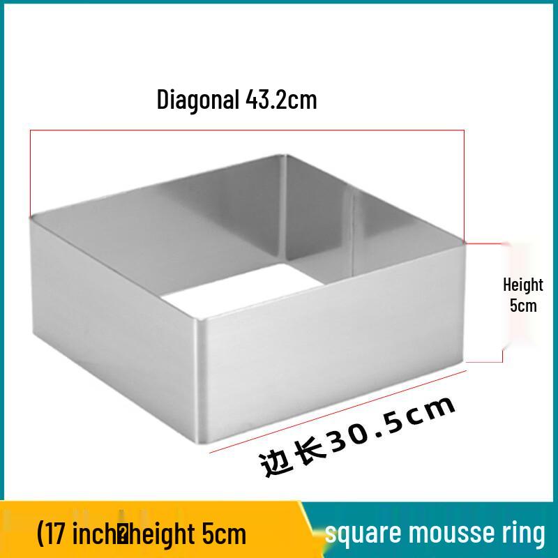 WS Stainless Steel Square Mousse Ring
WS Stainless Steel Square Mousse Ring