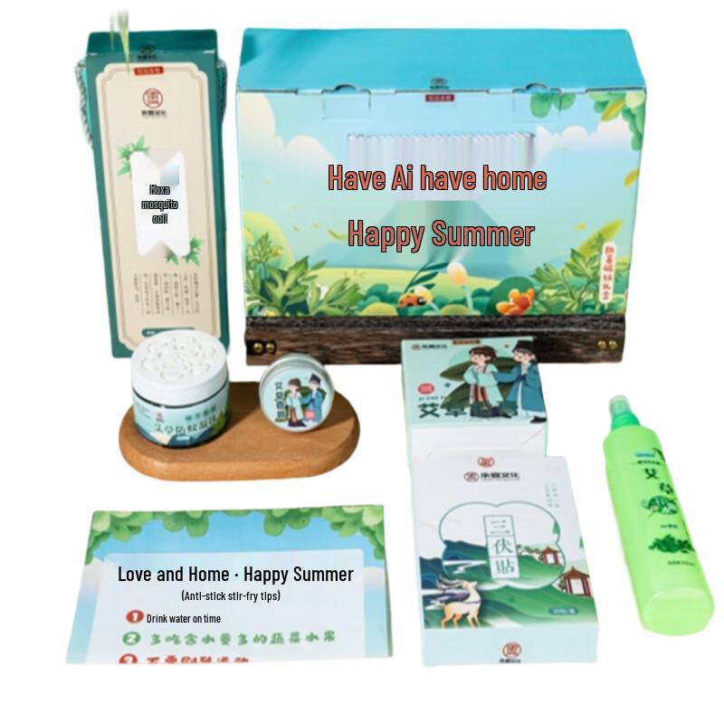 Chengxia Happy Summer Soothing Body Care Set
Chengxia Happy Summer Soothing Body Care Set